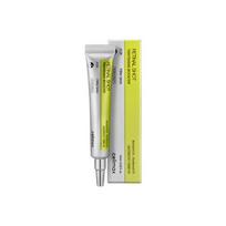 CELIMAX The Vita A Retinal Shot Tightening Booster 15 mL yellow
