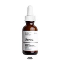 The Ordinary Granactive Retinoid 2% Emulsion 30ml white