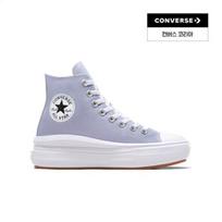 Converse Move Platform Lilac Pewter A08294c 230 gray