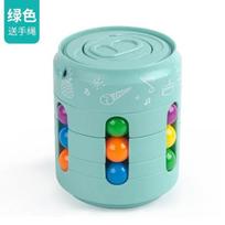 Rotating Magic Beans Cube Fingertip Fidgeted Toys Kids Adults Stress Relief Spin Bead Puzzles Children Education Intelligence white
