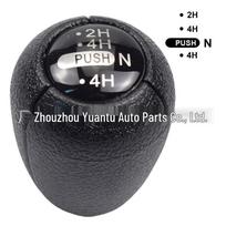Nissan Patrol Y60 GQ Plastic Threaded Manual Gear Shift Knob