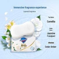 Safeguard Camellia Detox Gentle Care Soap Bars