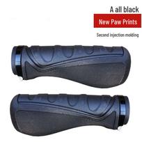 GEETHA Bicycle and Electric Scooter Handlebar Grips gray