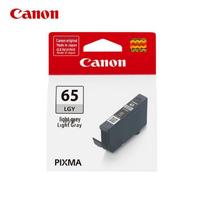 Canon CLI-65 Original Ink Cartridge for PRO-200/PRO-200S šviesiai pilka spalva