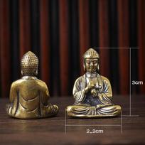 Mini Antique Style Shakyamuni Buddha Brass Statue - Small, Portable Desktop Ornament brown