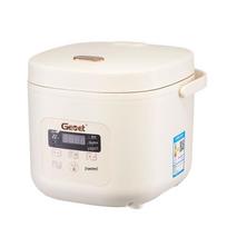 German Gemet 3L Smart Rice Cooker for 3-4 People - Non-stick Small Cooking & Soup Pot white