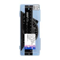Mathematical Drawing Ruler Metal Ruler Professional Geometry Math Set with Set Square Protractor Straight Ruler and Case juoda
