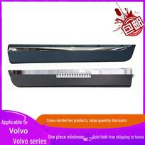 Volvo XC60 galinių durelių chromuota apsaugos nuo susidūrimo juosta (2014 m-) Right Rear Door Anti-collision Strip Electroplated gray