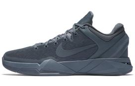 Nike Kobe 7 Black Mamba Collection Fade To Black 869460-442 43 gray