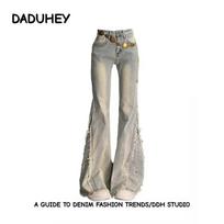 Women's High Waist Distressed Raw Hem Flare Jeans S mėlyna