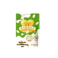 Gaishi High Calcium Milk Tablets for Kids green
