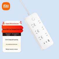 Xiaomi 67W GaN PD Fast Charging Power Strip CN plug (adapter included)
