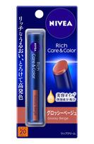 NIVEA Rich Care Color Lip G Beige Lip Glossy 2g & Balm, Fragrance-Free, Beige, blue