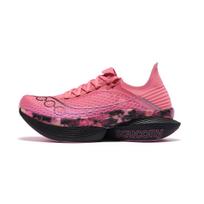 Saucony Endorphin Elite Coffee Wing 2 Breathable Coverage Rebound Low top Running Shoes Unisex Pink Saucony S30994-800 37.5 rožinė