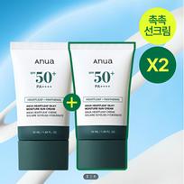 [ANUA] Heartleaf Silky Moisture Sun Cream Double Set 50 ml x 2