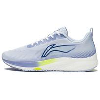 Li Ning Red Hare 5 Audinio amortizacija Neslystantis Atsparus dilimui Kvėpuojantis Žemi bėgimo bateliai Vyriški ARMS009-4 43.5 white