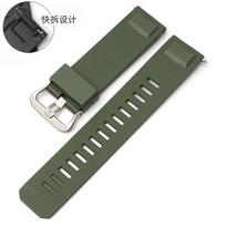 Suderinamas su Casio PRT-B50/B70 PRW-35/51/61Y Alpinizmo guminis silikoninis laikrodžio dirželis dervos dirželis Dervos laikrodžio dirželis 23mm gray