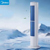 Midea Quiet Bladeless Oscillating Tower Fan CN plug (adapter included)