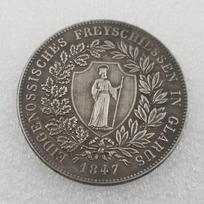 Swiss 1847 Brass 40 Franc Coin Collection #1788 - Antique Craftsmanship Brass