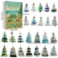 Sea Glass Christmas Tree Advent Calendar with Ornament Pendant beige