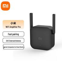 Xiaomi WiFi Amplifier Pro (CN version)