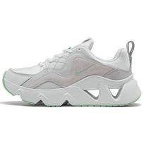 Nike RYZ 365 Pistachio Frost Moteriški BQ4153-101 38 gray
