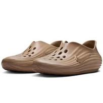 Nike ReactX Rejuven8 'Khaki Brown' HV5060-200 Men's Size EU 38.5 ruda