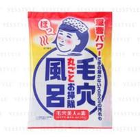 Ishizawa-Lab - Hot Spring Baking Soda Bath Salt Smooth 30g blue