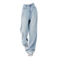 2000-ųjų Vintažiniai Baggy Šviesiai mėlyni džinsai Moteriški Y2k Harajuku džinsinės kelnės su aukštu juosmeniu Moteriškos Retro mados 90-ųjų estetinės laisvalaikio plačios kelnės Nauja S mėlyna