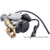 Carburetor CVK26 for Piaggio-Aprilia Scrabble ATV/Skateboard with GY6 150-250CC Engine 26mm black