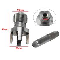 20/25mm Water Pipe Thread Opener PPR Internal External Integrated Water Pipe Wire Opener For Electric Drill Pvc Pipe Threader gray