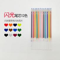 100 spalvų kulkos formos galiuko gelinių rašiklių pildymo rinkinys su blizgučiais, žymekliai, guašas, metalinis rašalas, skirtas žurnalų rašymui, menui 12 color refill gray