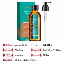 Morocco Hair Oil Leave-In with Argan & Jojoba Oils brown