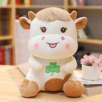 Naujas Kawaii Laimingas Karvės Pliušinis Žaislas Minkštas Kimštas Animacinis Gyvūnas Karvės Lėlė Namų Dekoras Vaikams Vaikų Gimtadienio Kalėdų Dovana Raminti 23cm ruda
