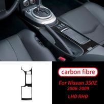 For Nissan 350Z 2006-2009 1Pcs Real Carbon Fiber Gear Shift Storage Sticker Trim Car Interior Accessories Car Interior A