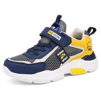 Summer Single Net Breathable Boys Sport Shoes Children Sneakers Rubber Leisure Trainers Casual Kids Sneakers 30 geltona