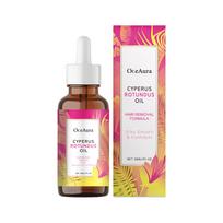 OceAura Hair Removal Care Oil – Gentle & Smooth Hair Removal Oil 1pcs white