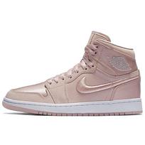 Jordan 1 Retro High Season Of Her Silt Red Women's AO1847-650 44.5 gray