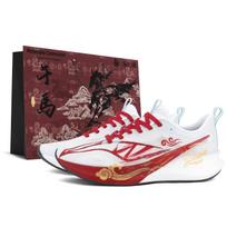 Li Ning Red Hare 8PRO Cushioning Slip Resistant Abrasion Resistant Physical Fitness Test & Exam Racing City Commuting ARPV003-1(Team1582-) 38 black