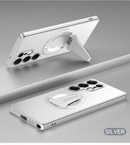 Skirta Samsung Galaxy S25 Plus Ultra Briaunota dėklas Magnetinis siurbimas Metalinės spalvos Kosminio laivo stilius Atlenkiama atrama Minkštas dengtas korpusas Galaxy S25+ beige
