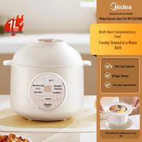 Midea Smart 1L Electric Stew Pot CN plug (adapter included)