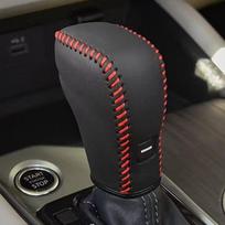 Nissan 2025 Qashqai Gear Shift Lever & Knob Genuine Leather Cover for Interior Modification Standard