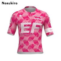 2025 Tour France EF team EF men's and women's short-sleeved tops spring and summer breathable bicycle road bike cycling clothes S