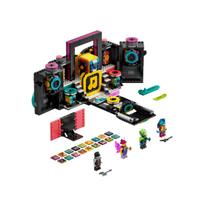 Lego Vidiyo The Boombox ONE SIZE įvairiaspalvis