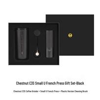 Timemore Chestnut C3S+ Grinder & Small U French Press Gift Set