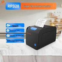 Rongda RP328 80mm Thermal Receipt Printer CN plug (adapter included)