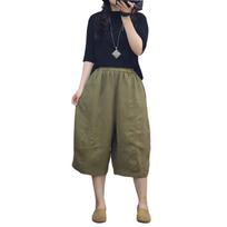 Fashionable Women's Cotton And Linen Pants, Loose Fit, Elastic Waist, Casual, , Versatile Wide-leg Pants XXL