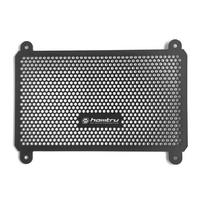 For Kawasaki Ninja 400 Z400 Z500 2019-2025 Motorcycle Radiator Core Guard Grille Cover Protection - Durable Bike Radiator Guard juoda