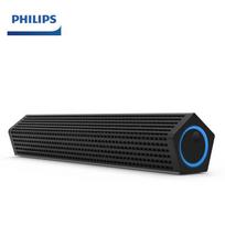 Philips SPA510 Wired USB Computer Speaker CN plug (adapter included)
