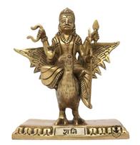 Shani Dev Brass Idol, Puja Murti For Home, Office, Temple Positivity God Idols beige